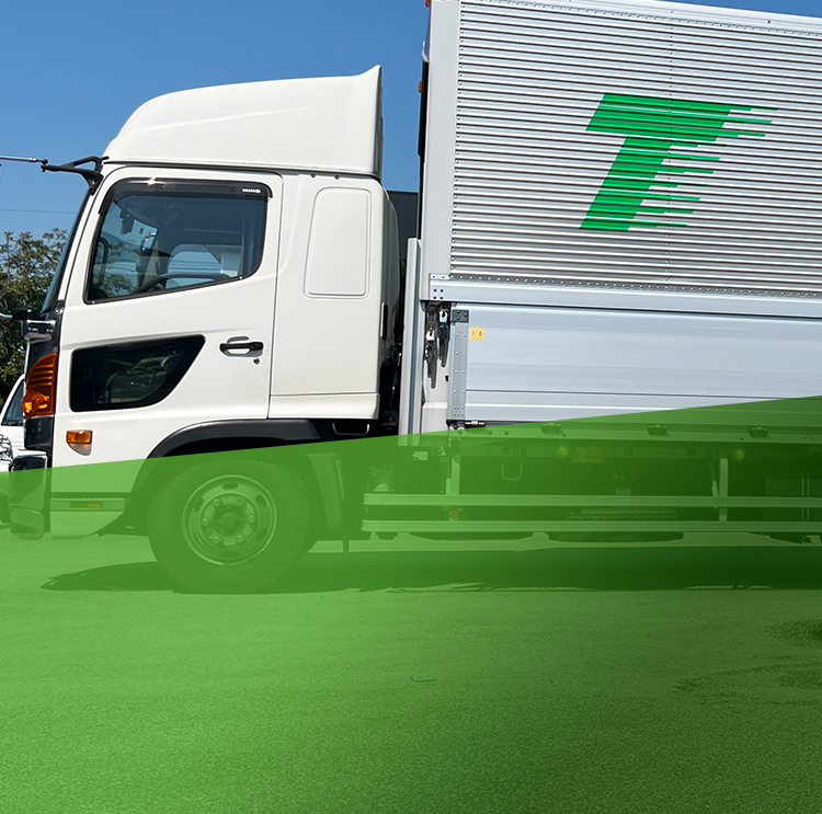 有限会社田中運送